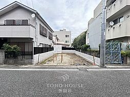 世田谷区下馬3丁目 戸建て