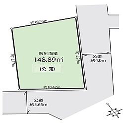 恵比寿2丁目土地