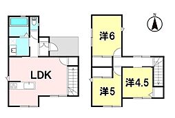 開成小・郡山第一中学区　開成6丁目　中古戸建