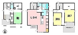 橘小・第三中学区　池ノ台　中古戸建