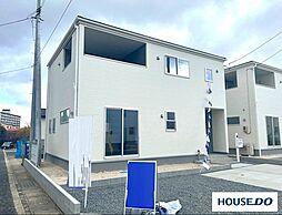 桑野小・第六中　大槻広町　1号棟　新築戸建