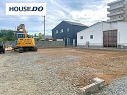 開成小・第一中学区 　開成4丁目　売土地