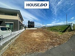 小原田小・小原田中　小原田2丁目　売土地