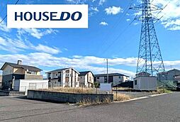 日和田小・日和田中学区　日和田町向山　売土地