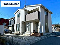 開成小・第一中学区　開成5丁目　中古戸建