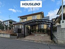 緑ケ丘第一小・緑ケ丘中　緑ヶ丘東4丁目　中古戸建