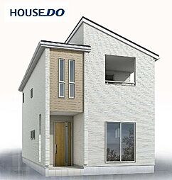 桑野小・第六中　亀田2丁目第2　新築戸建　1号棟