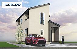 桃見台小・第五中　郡山市咲田　新築戸建　1号棟