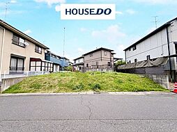 安積一小・安積中　安積町笹川西長久保　売土地