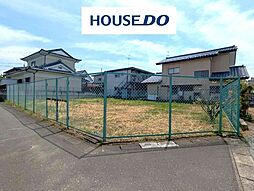 開成小・第一中学区　開成6丁目　売土地