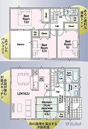 柴宮小・第三中　郡山市久留米第14　新築戸建　1号棟