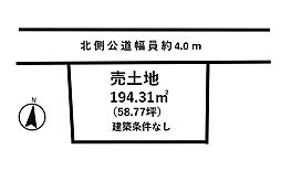 大成小・第一中　島2丁目　売土地