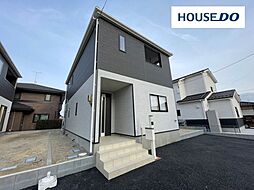 大島小・郡山第五中　富田町西原　中古戸建