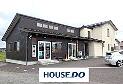 高瀬小・高瀬中学区 田村町金屋 中古戸建