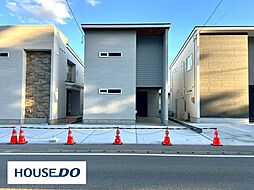 大槻小・大槻中学区　大槻町字西ノ宮　新築戸建　4号棟