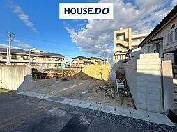 桜小・第三中　郡山市菜根第9　新築戸建　1号棟