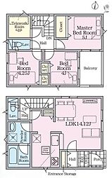 柴宮小・第七中　大槻町第40　新築戸建　1号棟