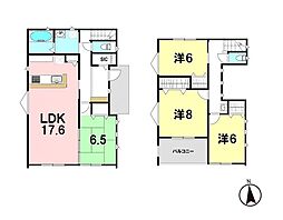 行健小・行健中　富久山町久保田　中古戸建