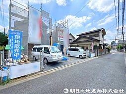 府中市栄町1丁目　1号棟