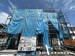 府中市新町2丁目　2号棟