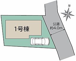 多摩市連光寺1丁目