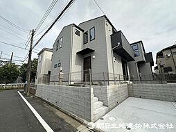 府中市小柳町5丁目