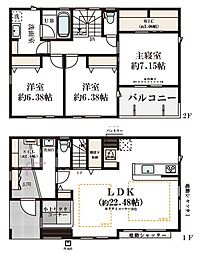 多摩市連光寺6丁目　新築戸建　1号棟