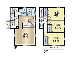 西野川2丁目