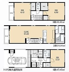 幸区戸手本町1丁目　1号棟