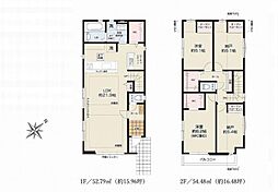 府中市四谷1丁目　新築戸建