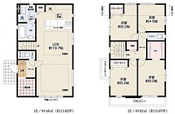 狛江市西野川4丁目