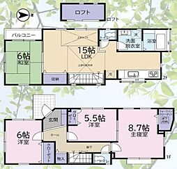 麻生区王禅寺西7丁目　リフォーム再生住宅