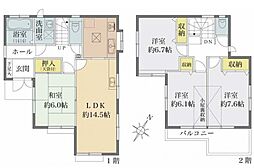 多摩区東生田4丁目