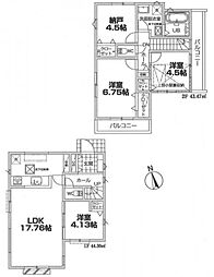 国分寺　府中市新町1丁目