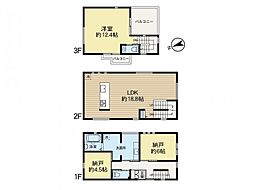 多摩区宿河原1丁目