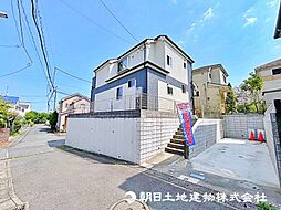 多摩区長尾7丁目