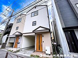 中原区井田中ノ町