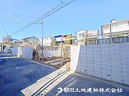 麻生区多摩美1　4号棟