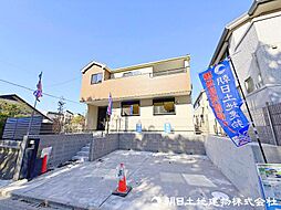 町田市金井ヶ丘1丁目