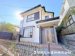 麻生区向原2丁目