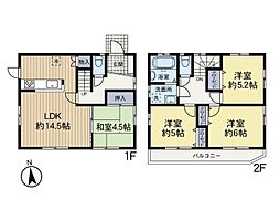 世田谷区祖師谷4丁目