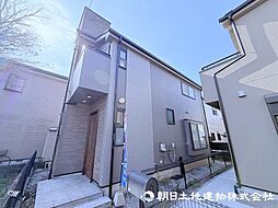 多摩区長尾7丁目