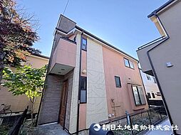 多摩区長尾7丁目