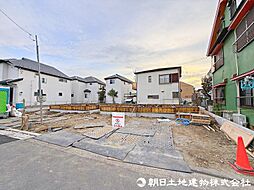 府中市南町1丁目　全2棟