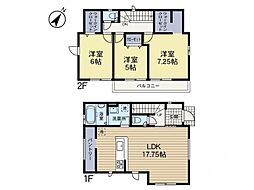 鷺沼2丁目　No.2