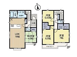 狛江市中和泉1丁目
