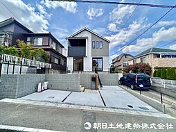 町田市真光寺3