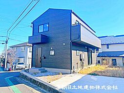 麻生区東百合丘1丁目