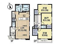 調布市深大寺東町4　1号棟