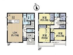 紅葉丘3丁目　A号棟